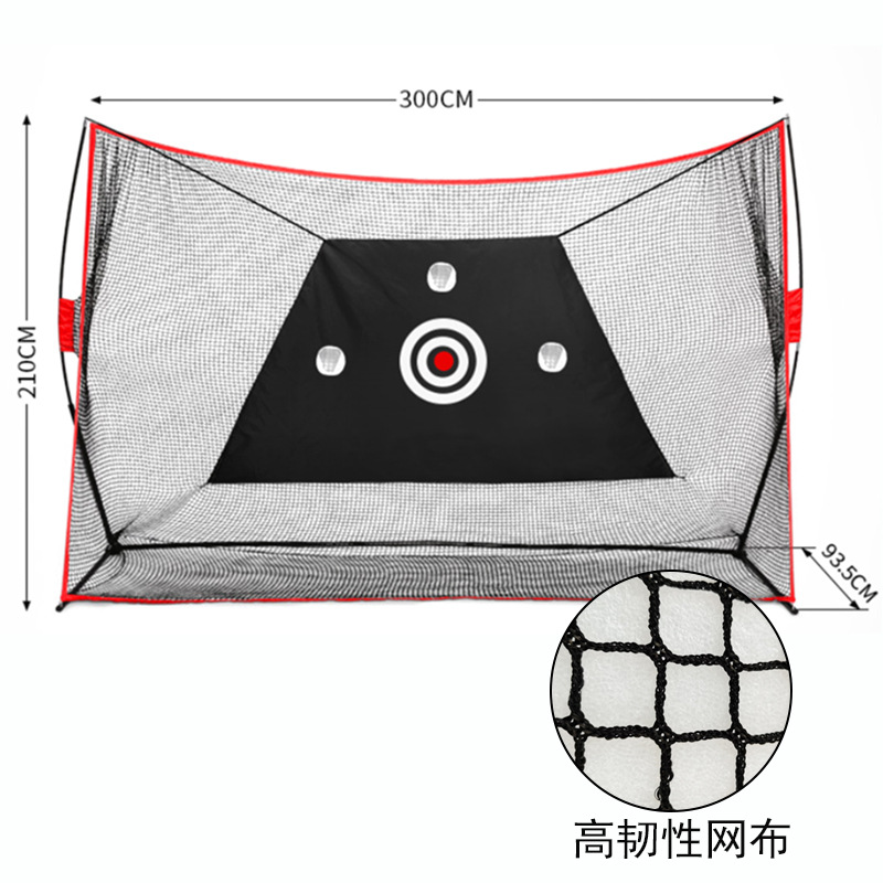 Jaring Latihan Golf Berkualita - Golf Equipment Logo ulasan dan harga